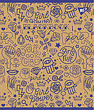 Набір шкільних зошитів  48 аркушів лінія YES Tattoo Крафт 5 штук, фото 6