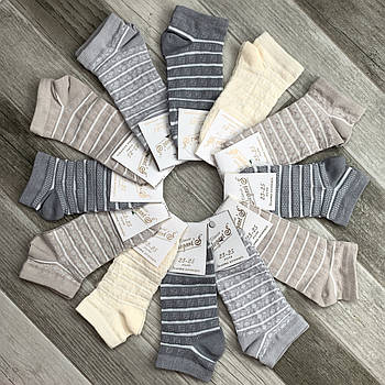 Шкарпетки жіночі короткі фильдеперсовые бавовна з сіткою Елегант, 23-25 розмір, асорті, 01703