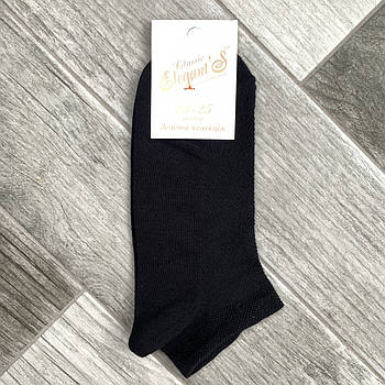 Шкарпетки жіночі короткі бавовна з сіткою Елегант, 23-25 розмір, чорні, 01710