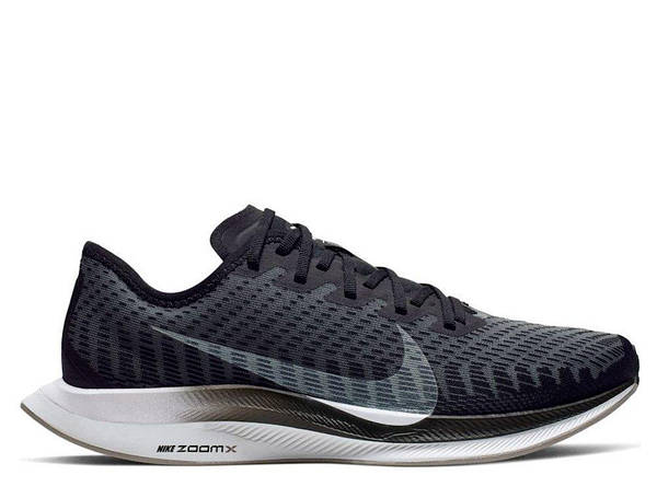 Nike zoom pegasus turbo 2 deals