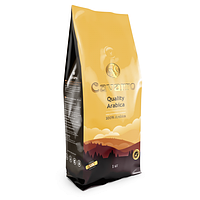 Кофе в зернах Cavarro Quality Arabica, 1кг