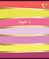 Набір шкільних зошитів  96 аркушів клітинка YES Be Luxurious 5 штук