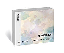 Ketogenomun (Кетогеномун)