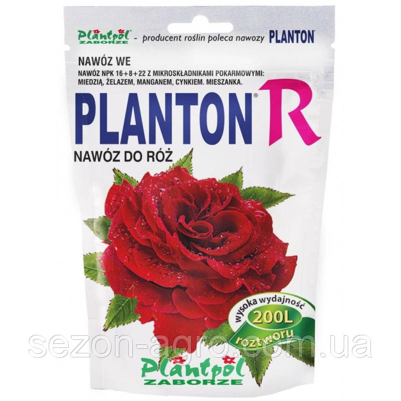 Добриво Плантон PLANTON ® R (200г.) - добриво для троянд