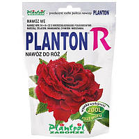 Удобрение Плантон PLANTON ® R (200г.) - удобрение для роз