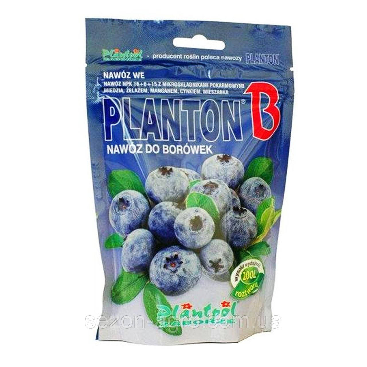 Добриво Плантон PLANTON ® В (200г.) - добриво для чорниці та інших рослин