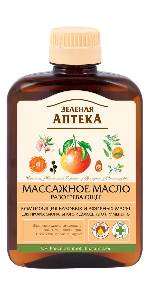 Олія масажна Розігрівальна 200 мл Зелена Аптека