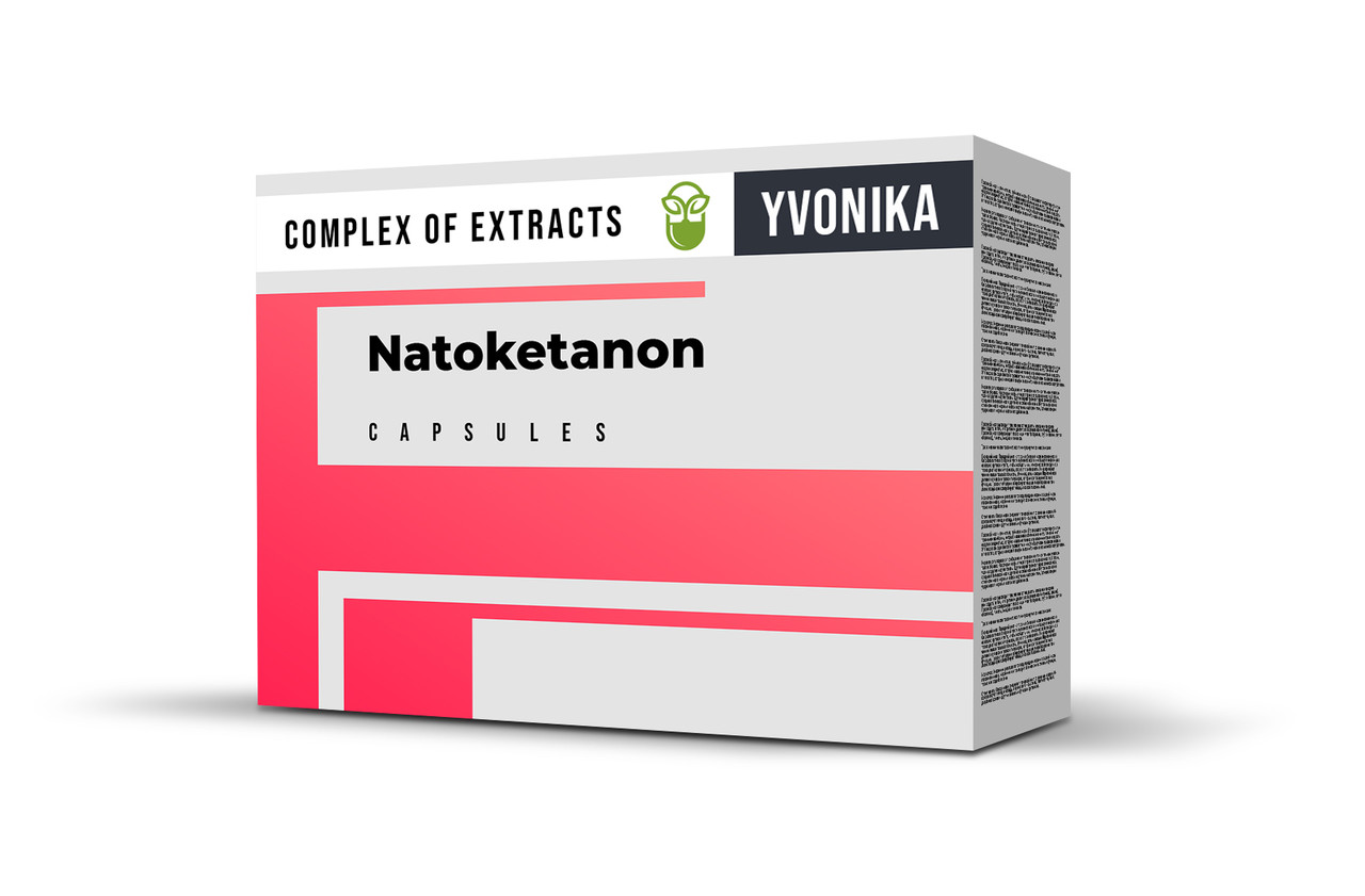 Natoketanon (Натокетанон)