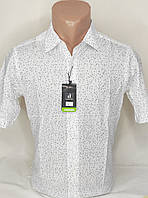 Мужская рубашка стильная Desibel vк-0004 белая, приталенная в узор Турция с коротким рукавом, тенниска