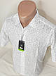 Чоловіча сорочка стильна Desibel vк-0004 біла, приталена у візерунок Туреччина з коротким рукавом, теніска, фото 7