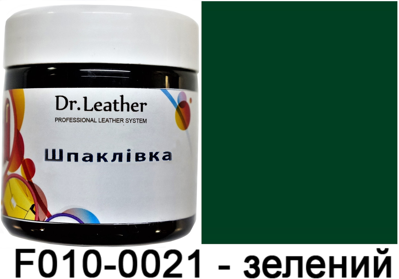 Рідка шкіра, шпаклівка для шкіри, реставрація шкіри "Dr.Leather" 150 мл Зелений