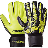 Перчатки для футбола с защитными вставками на пальцы REUSCH 9, 10 размер