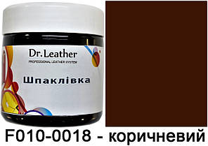 Шпаклівка (рідка шкіра) 150 мл Коричневий, фото 2
