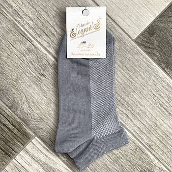 Шкарпетки жіночі короткі бавовна з сіткою Елегант, 23-25 розмір, світло-сірі, 01714