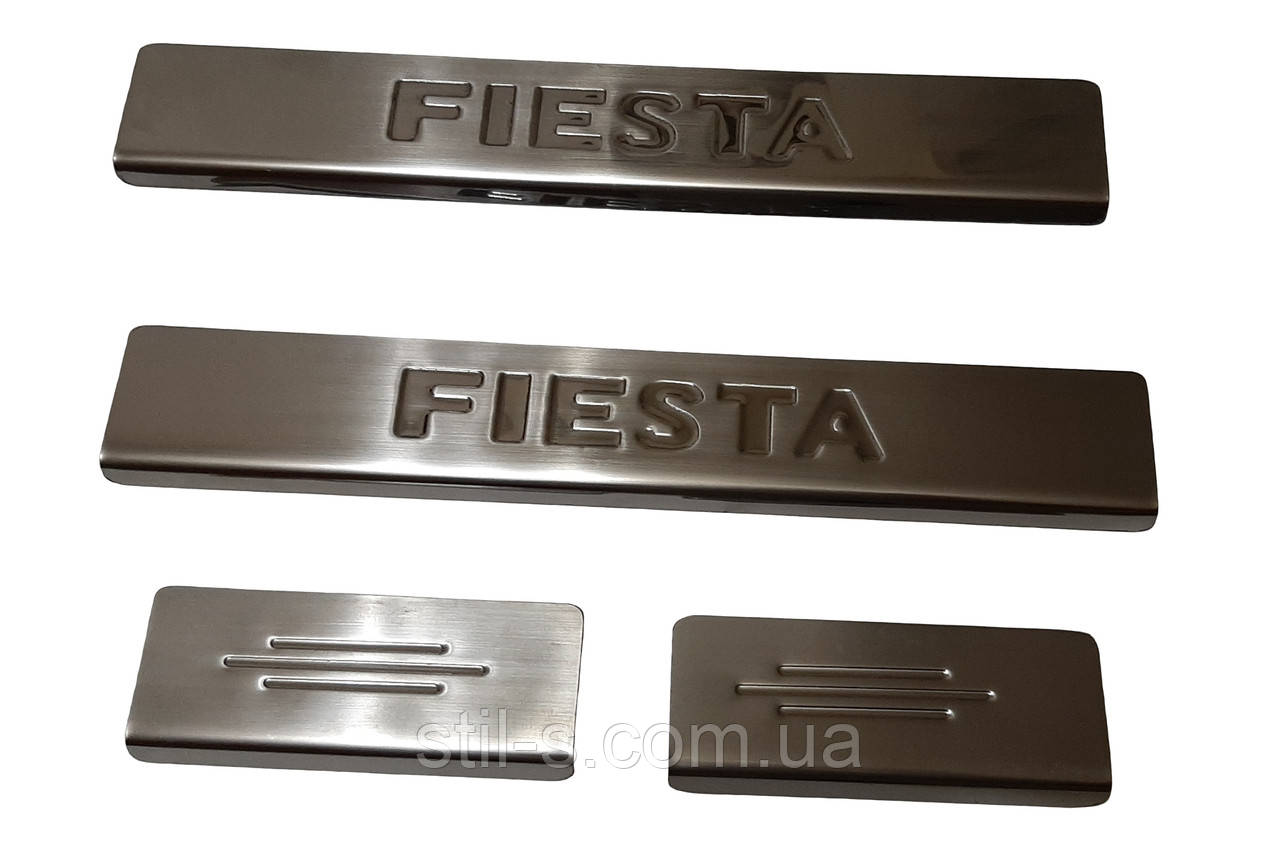 Накладки на пороги Ford Fiesta (2002-2008)