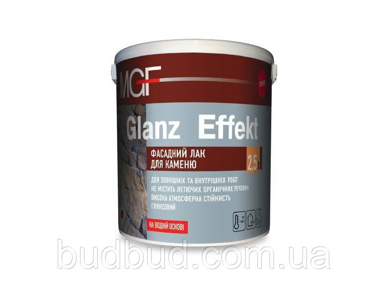 Лак по каменю Glanz Effekt MGF 0,75 л, Глянцевий