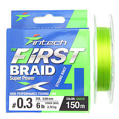 Шнур плетений Intech First Braid X4 Green 150m 0.3 (6lb/2.72kg)