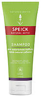 Шампунь для слабкого волосся Speick Natural Aktiv Shampoo with natural caffeine 200ml