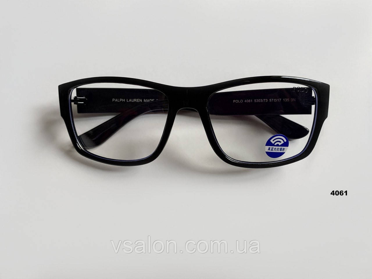 Комп'ютерні окуляри 4061 з чорними дужками