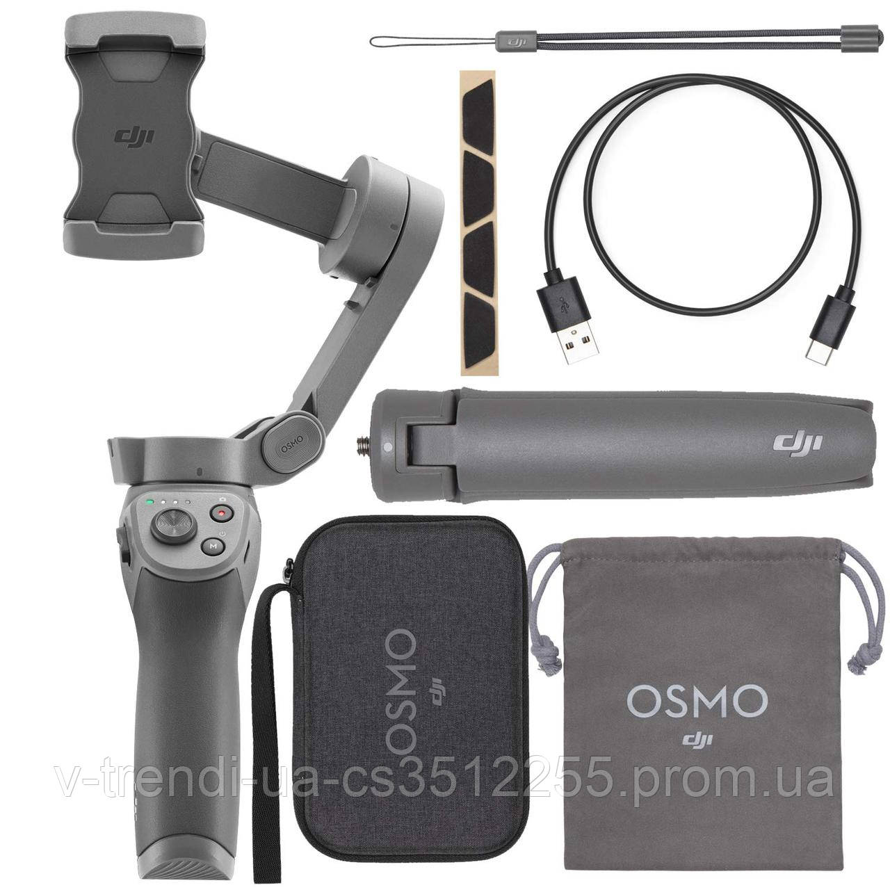 Dji osmo mobile 3 Prom.ua . 3