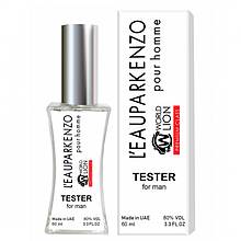 Тестер Premium Class Kenzo L'eau Par Pour Homme чоловічий, 60 мл
