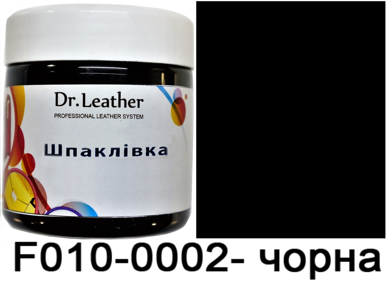 Рідка шкіра, шпаклівка для шкіри, реставрація шкіри "Dr.Leather" 150 мл Чорний