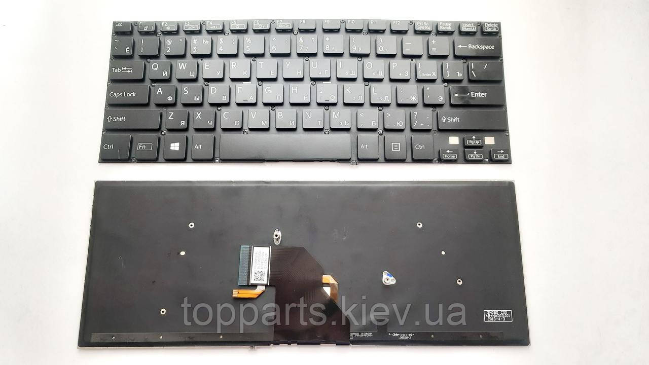 Клавіатура для ноутбуків Sony Vaio SVF14 (Fit 14 Series) чорна без рамки з підсвіткою RU/US