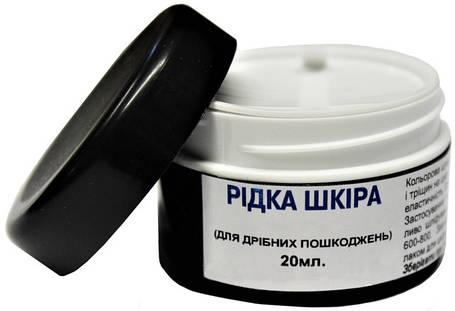 Рідка шкіра