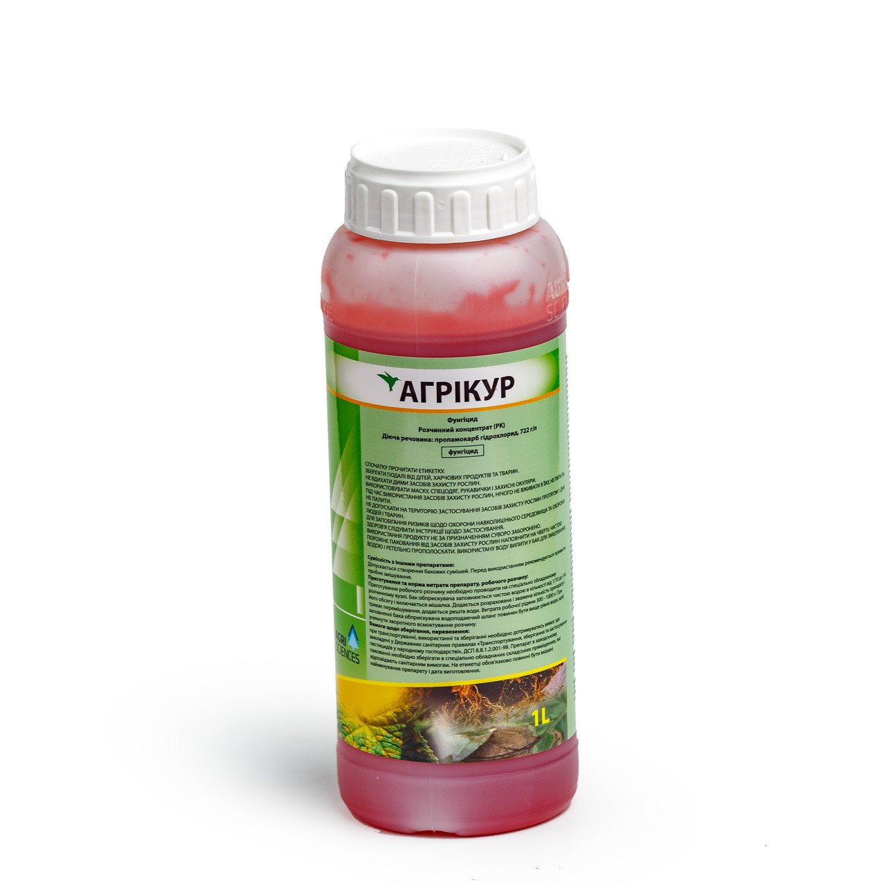 Фунгіцид Агрикур (Превікур), Agrisciences, 1 л, проти кореневих гниль і перопорозу, борошниста роса