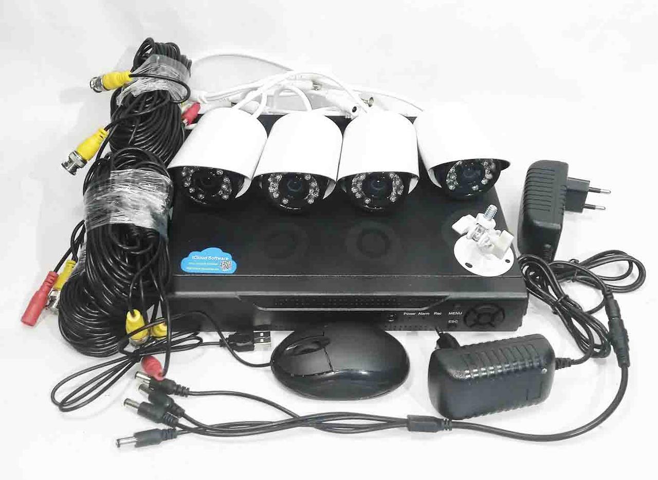 Комплект відеоспостереження на 4 камери DVR KIT 7004 AHD 4ch Gibrid XMeye APP, фото 1