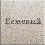 Гранітна кухонна мийка Valetti EcoLine модель №7 сіра 500, фото 8