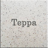 Гранітна кухонна мийка Valetti EcoLine модель №7 сіра 500, фото 6