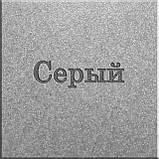 Гранітна кухонна мийка Valetti EcoLine модель №7 сіра 500, фото 2