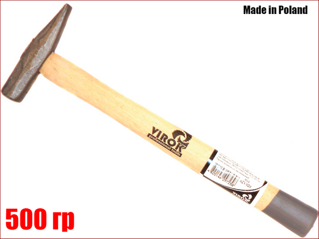 Молоток слюсарний суцільнокований 0,5 кг Virok 02V050