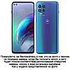 Чохол книжка протиударний магнітний для Motorola G100 "PRIVILEGE", фото 2