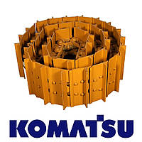 Гусеницы для спецтехники Komatsu