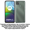 Чохол книжка магнітний протиударний для Motorola G9 Power "HLT", фото 2