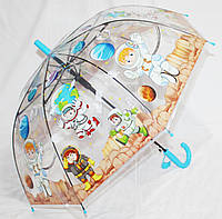Зонт-трость детский для мальчика прозрачный клеенка космос