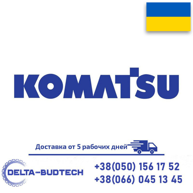 Запчасти для экскаватора KOMATSU PC450