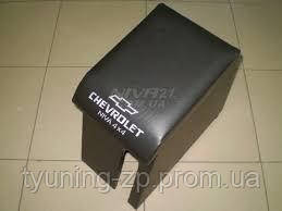 Купить Подлокотник Нива Шевроле, цена 340 ₴ — Prom.ua (ID#1426633198)