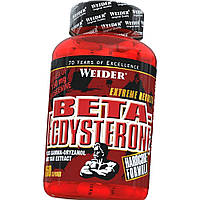 Экдистерон Weider Beta-Ecdysterone 150 капсул Бустеры тестостерона
