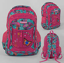 43718 Рюкзак шкільний для дівчинки, рожевий, 1 відділення, 3 кишені, м'яка спинка