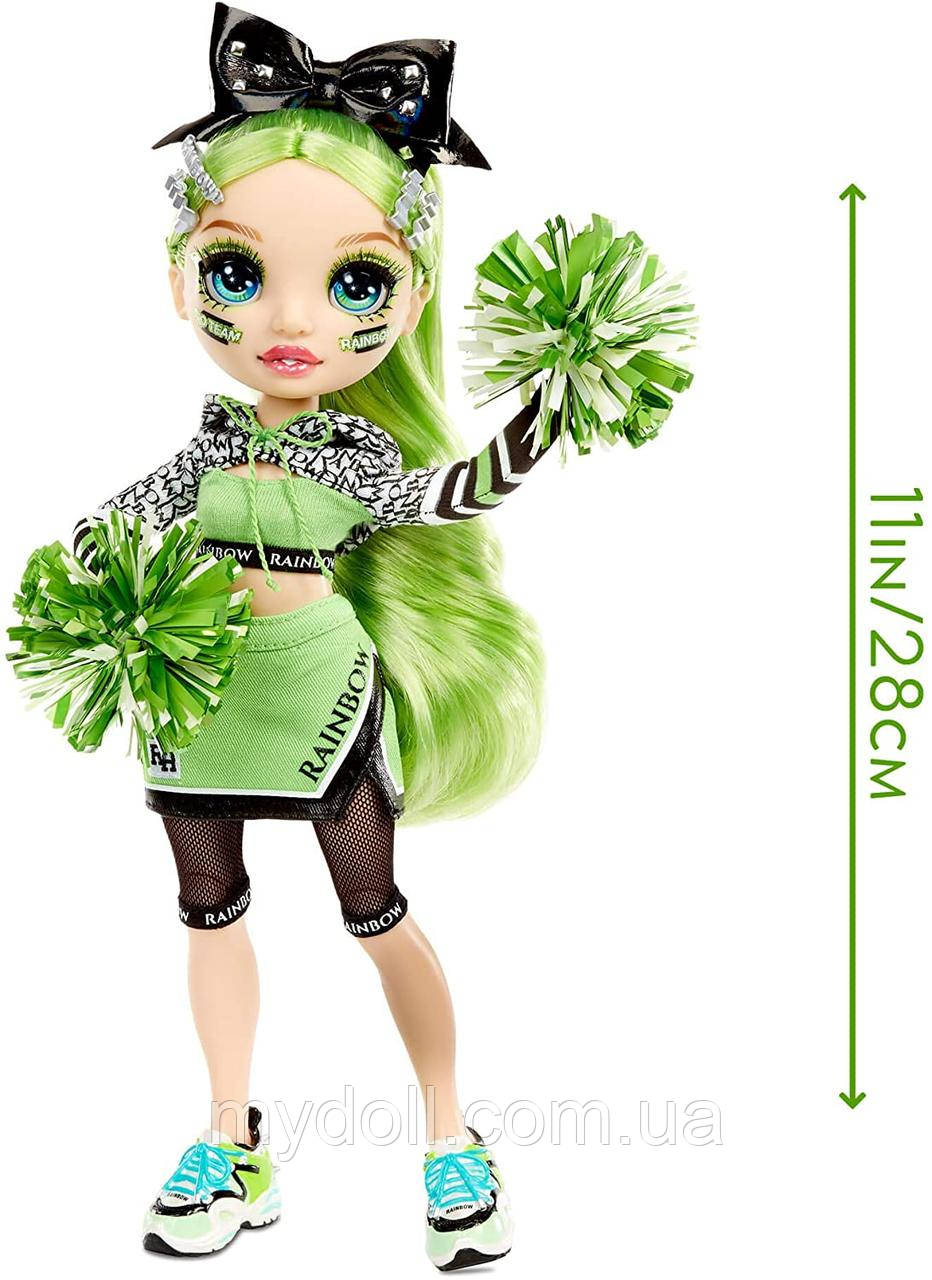 УЦІНКА! Лялька Рейнбоу Хай Джейд Хантер Чирлідер Rainbow High Cheer Jade Hunter Green Cheerleader 28 см 572060 Оригінал