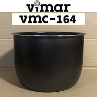 Чаша для мультиварки-скороварки Vimar VMC-164 с антипригарным покрытием