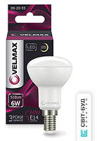 LED лампа Velmax V-R50, 6W, E14, 3000K, 510Lm, кут 120 °