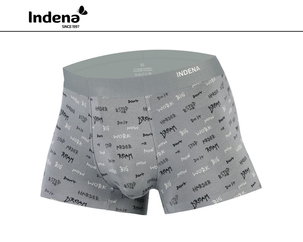 Чоловічі боксери безшовні Марка "INDENA" Арт.WH2601