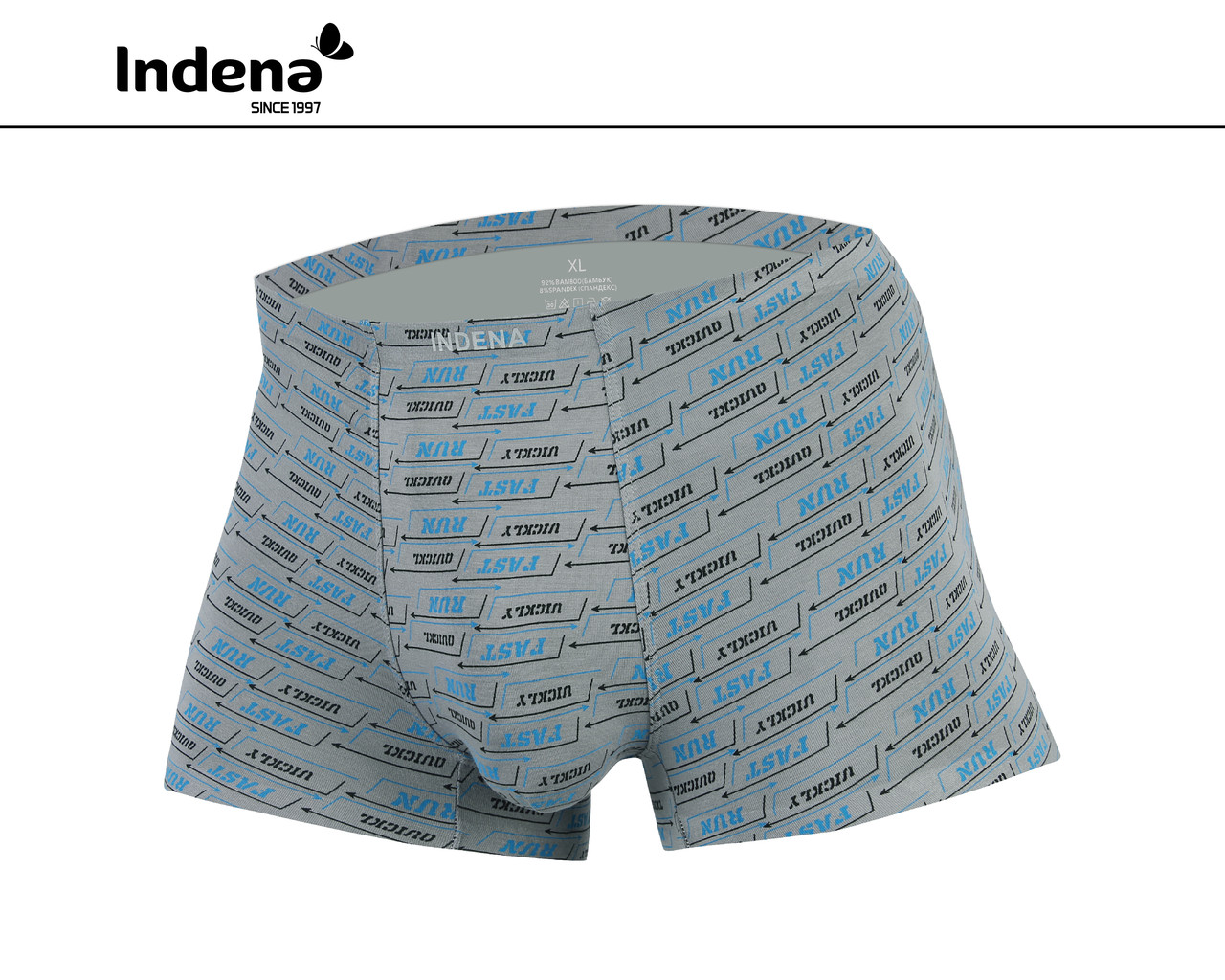 Чоловічі боксери безшовні Марка "INDENA" Арт.WH2014