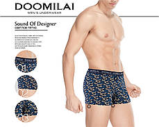Чоловічі боксери стрейчеві з бамбука «DOOMILAI» Арт.D-01458, фото 4