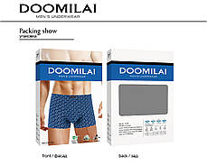 Чоловічі боксери стрейчеві з бамбука «DOOMILAI» Арт.D-01452, фото 4