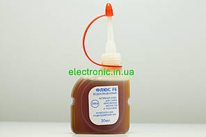 Флюс F6. 30 мл.